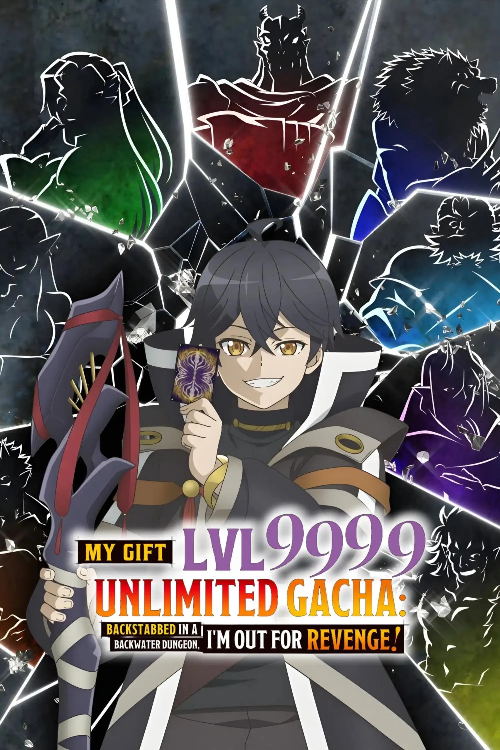 Poster de Mugen Gacha