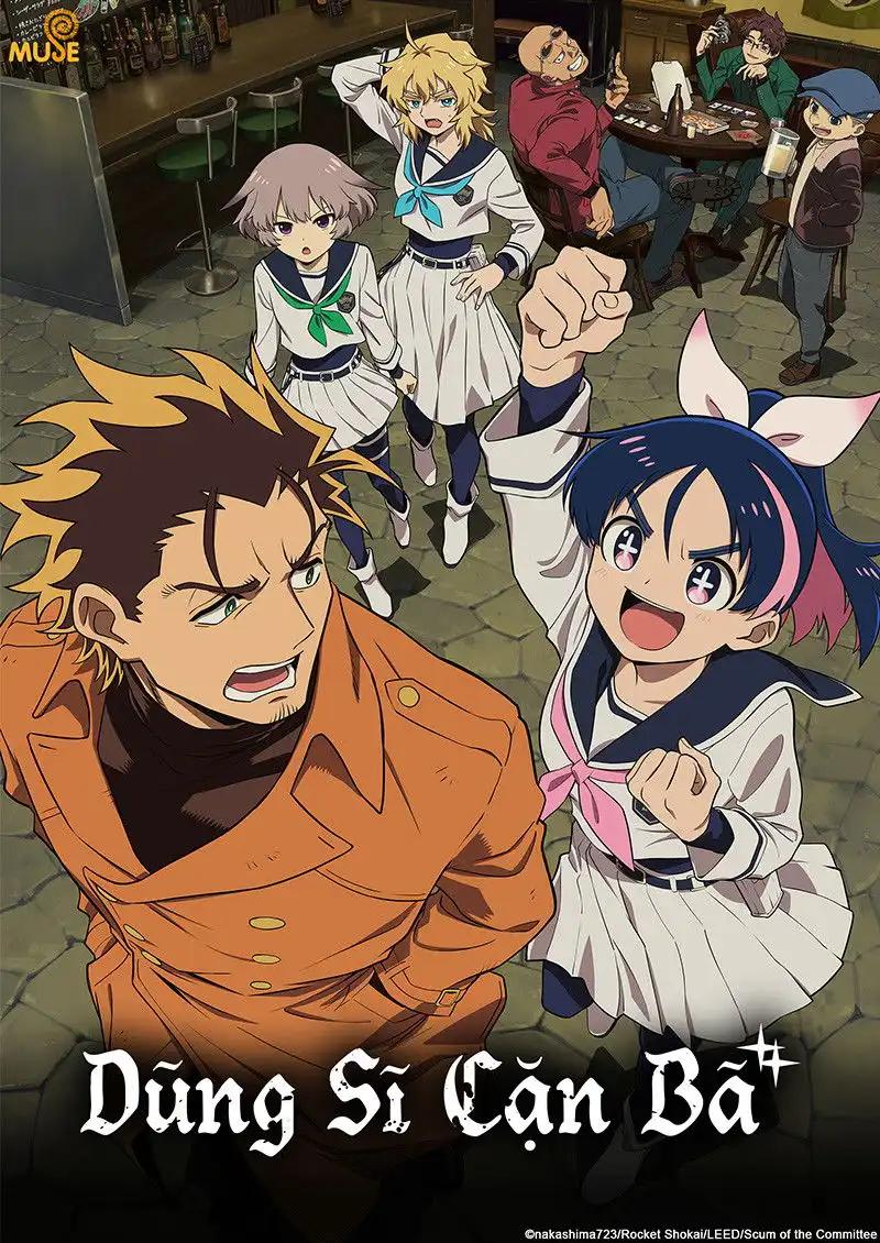 Poster de Yuusha no Kuzu