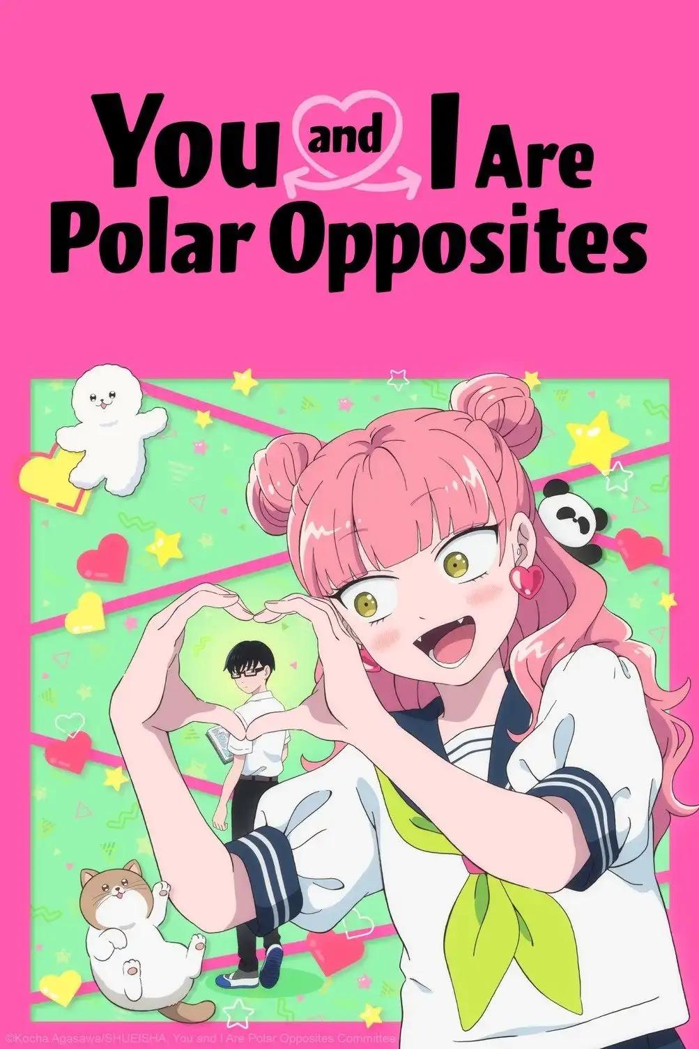 Poster de Seihantai na Kimi to Boku
