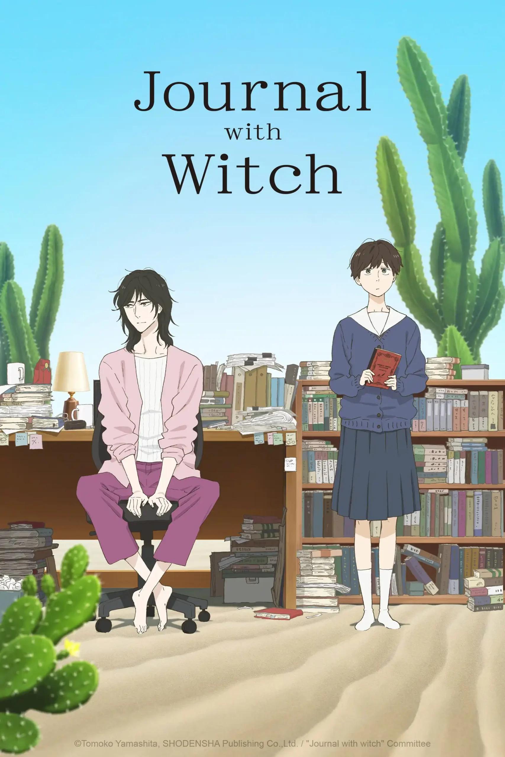 Poster de Ikoku Nikki