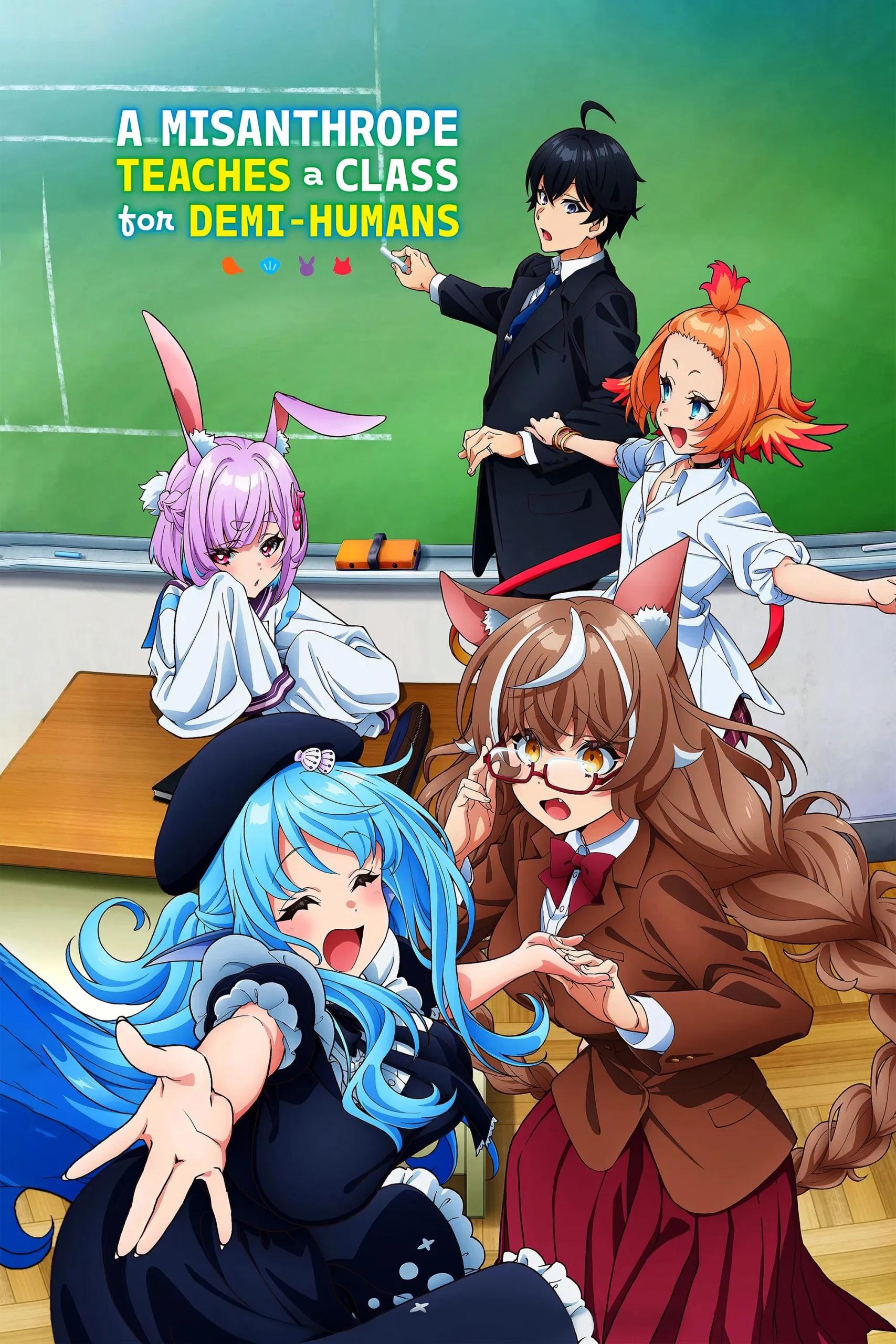 Poster de Jingai Kyoushitsu no Ningengirai Kyoushi