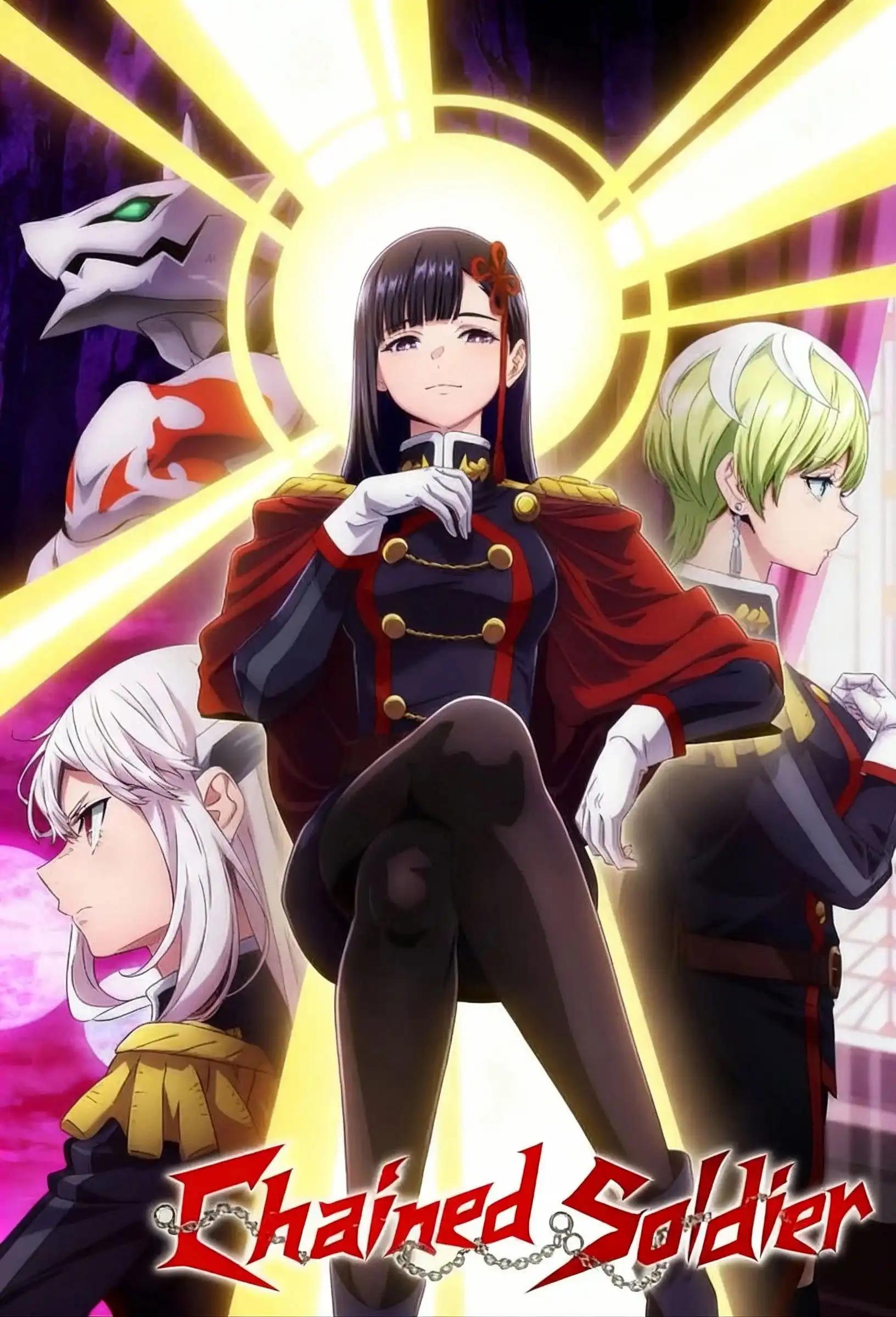 Poster de Mato Seihei no Slave 2