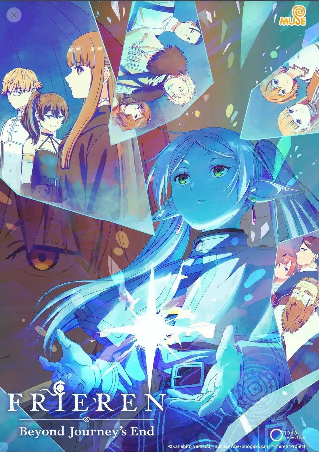 Poster de Sousou no Frieren 2