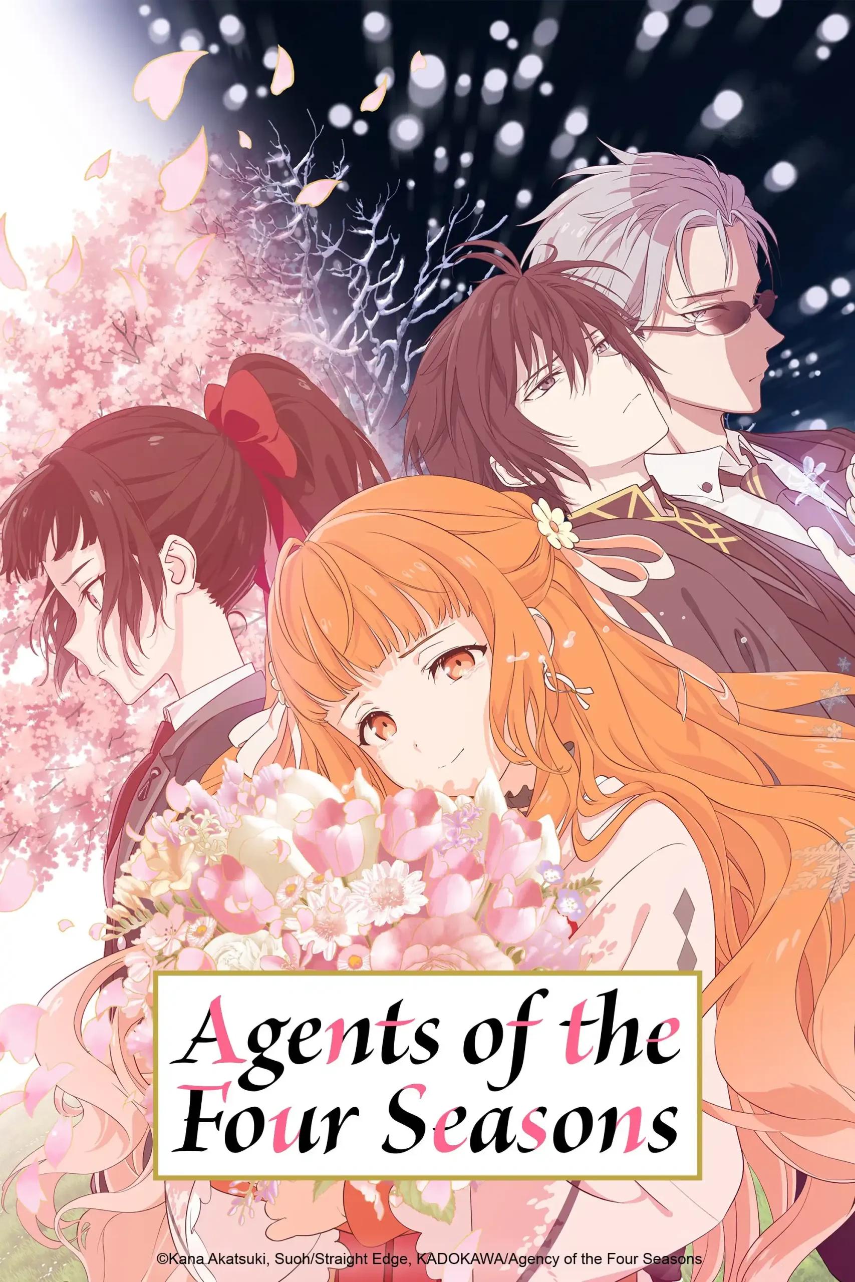 Poster de Shunkashuutou Daikousha: Haru no Mai