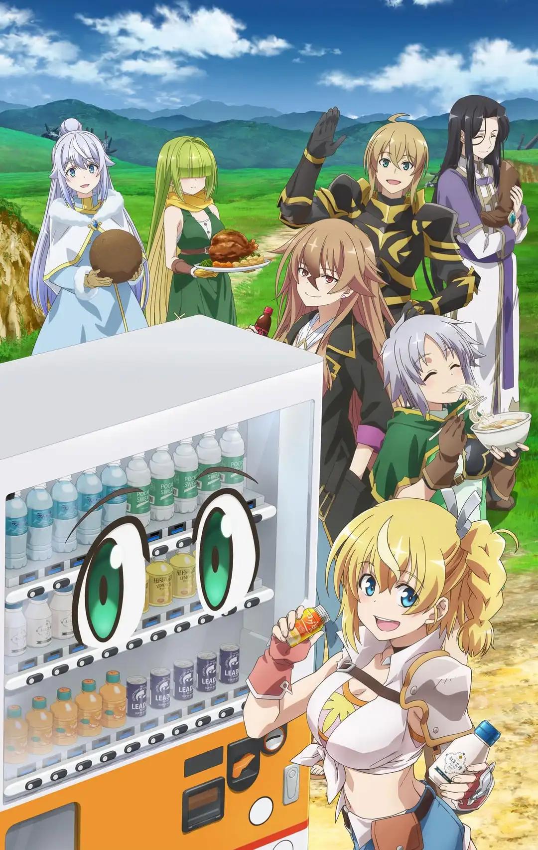Poster de Jidou Hanbaiki ni Umarekawatta Ore wa Meikyuu wo Samayou 3