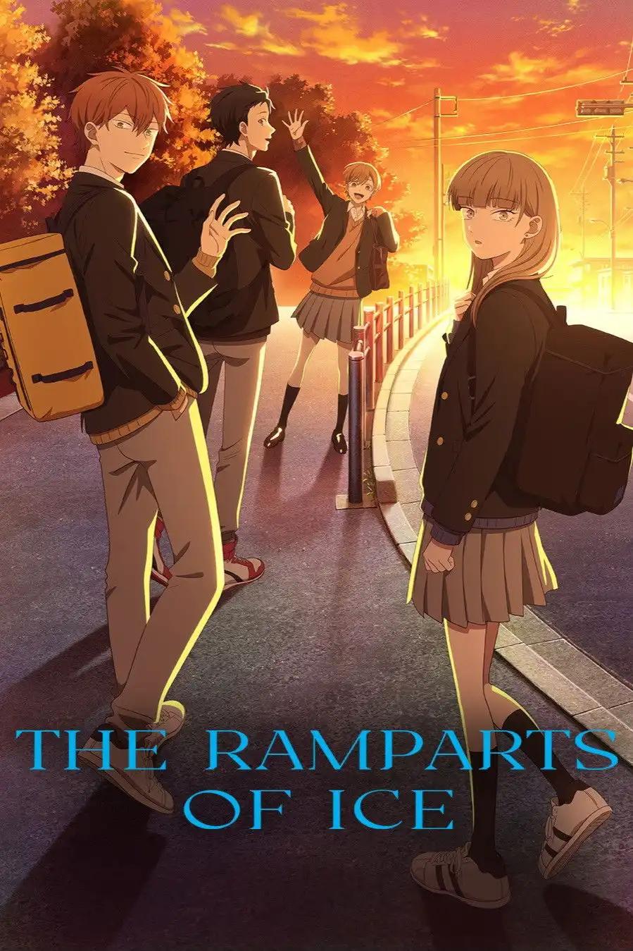 Poster de Koori no Jouheki
