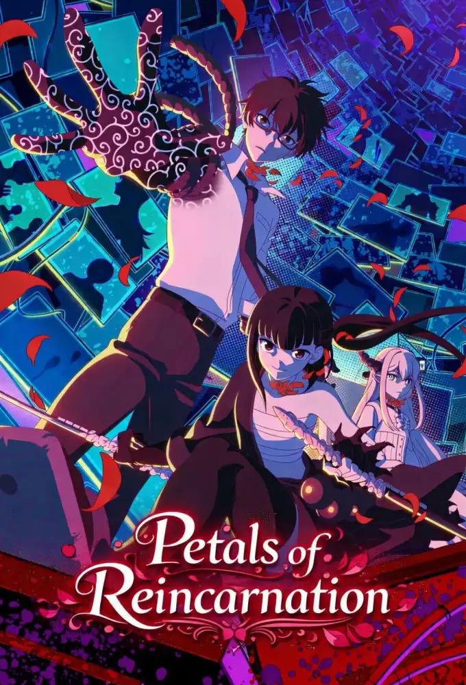 Poster de Reincarnation no Kaben