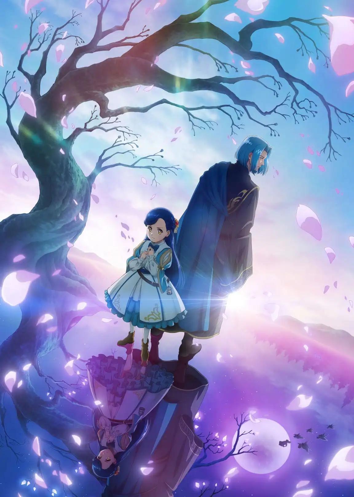 Poster de Honzuki no Gekokujou 4