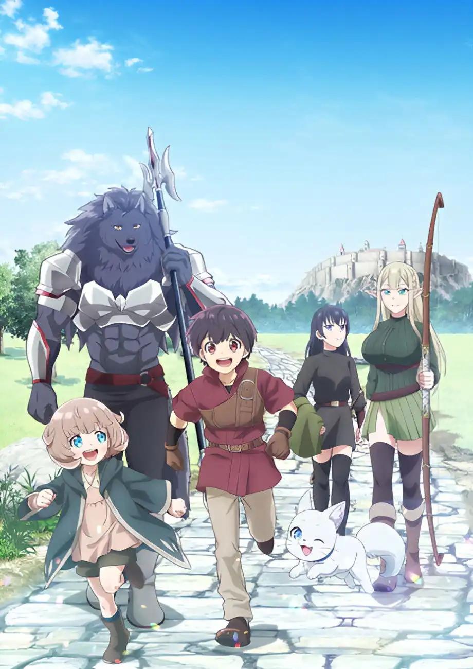 Poster de Saikyou no Shokugyou wa Yuusha
