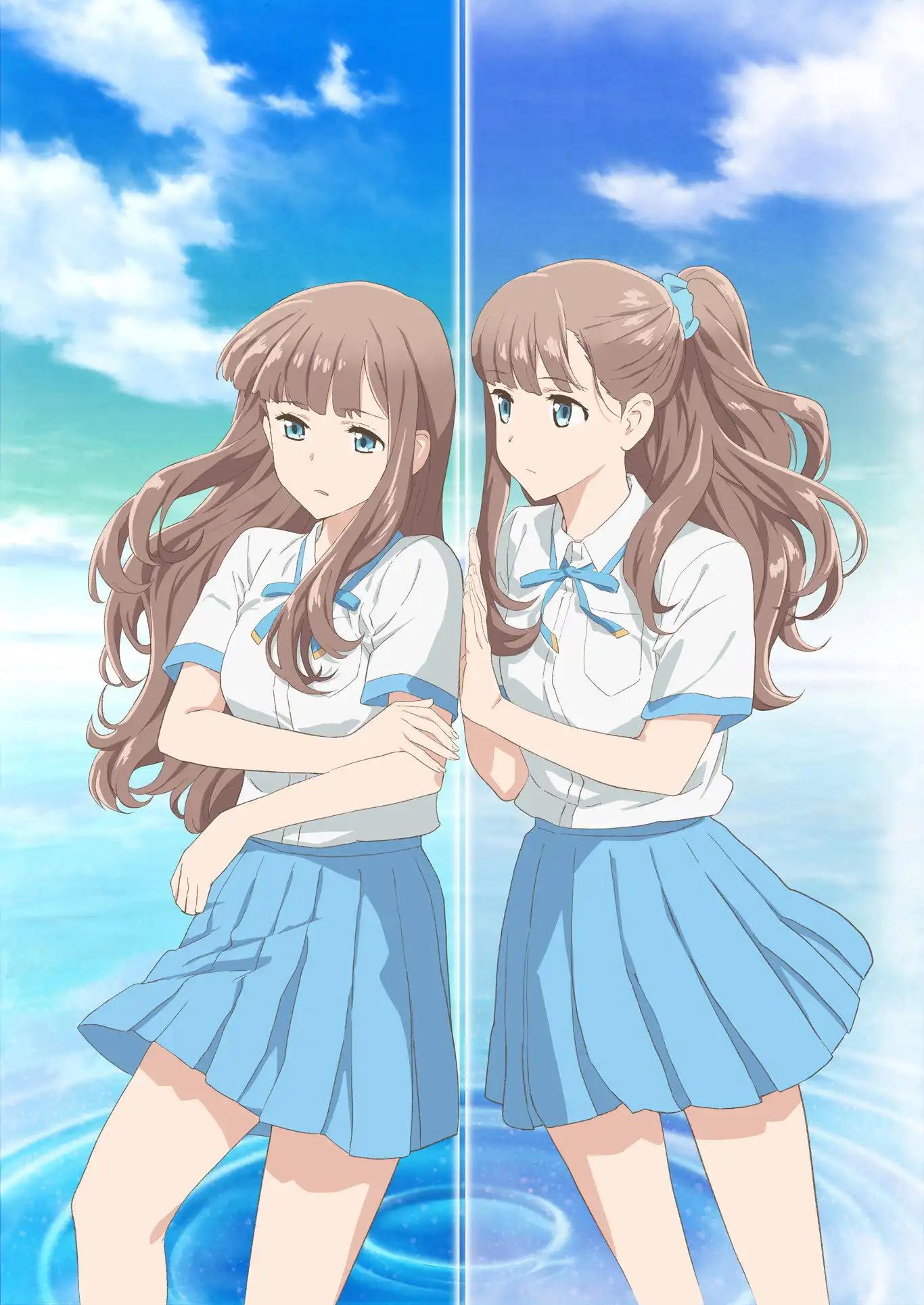 Poster de Replica datte, Koi wo Suru
