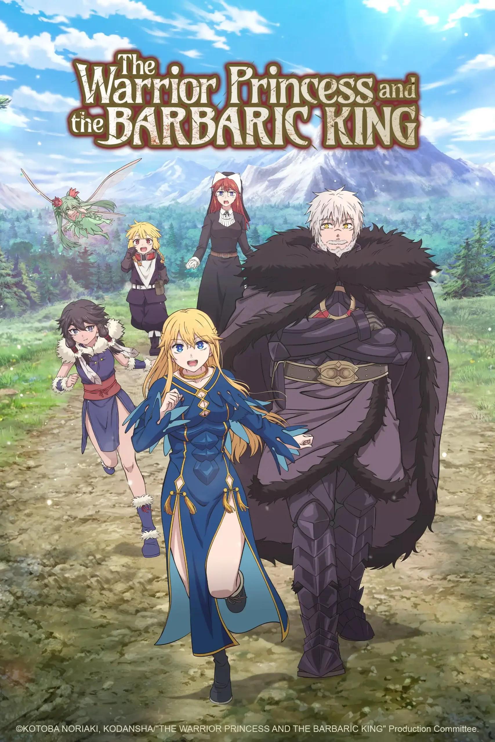 Poster de Himekishi wa Barbaroi no Yome