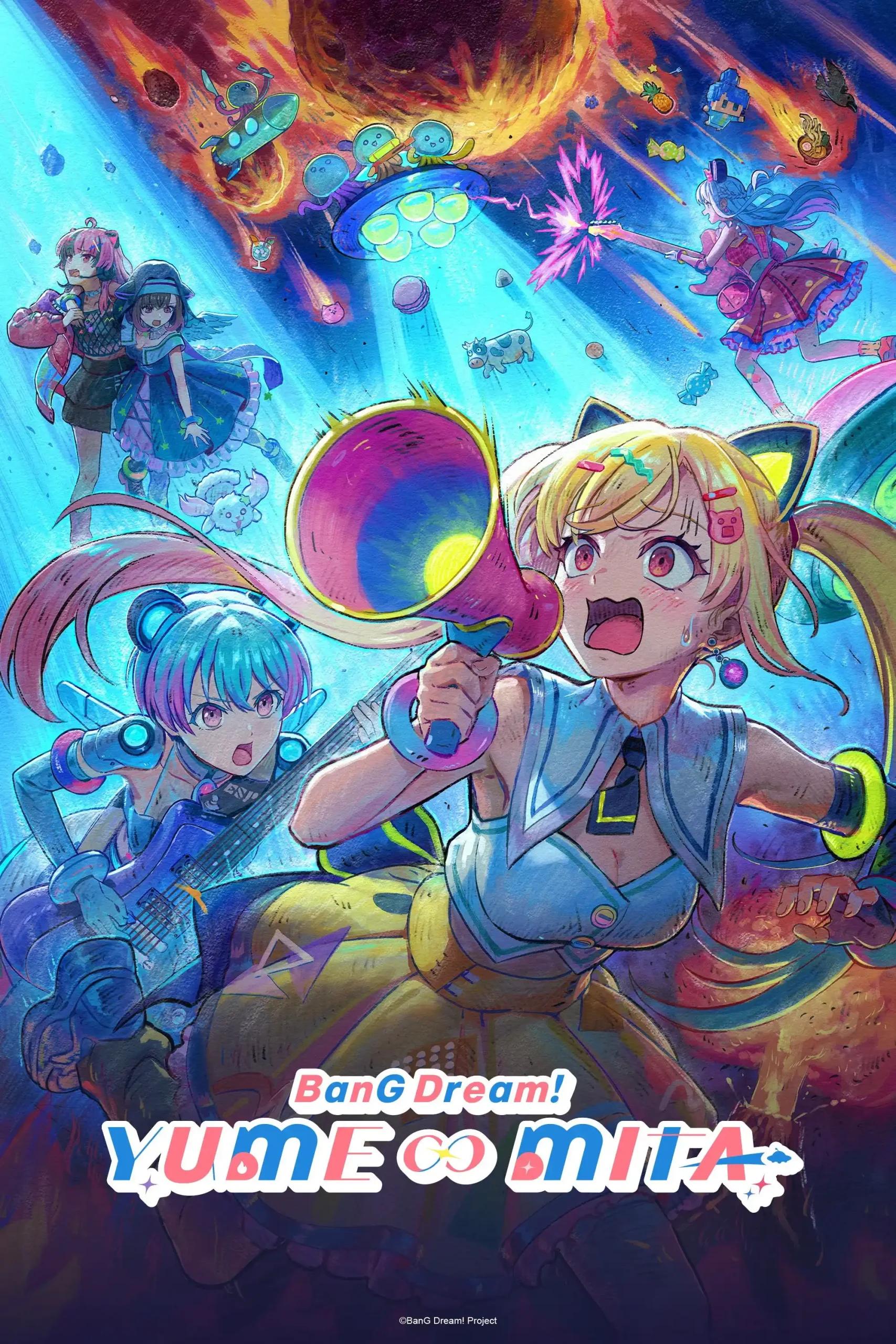 Poster de BanG Dream! Yume-Mita