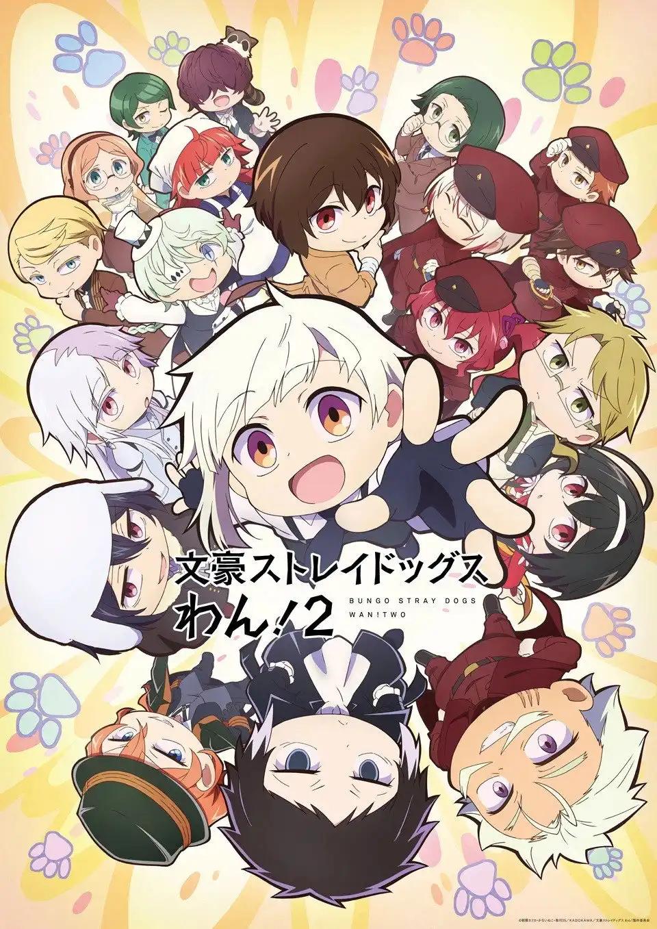 Poster de Bungou Stray Dogs Wan! 2