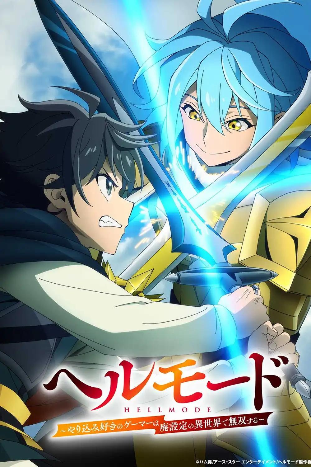 Poster de Hell Mode: The Hardcore Gamer Dominates in Another World with Garbage Balancing 2