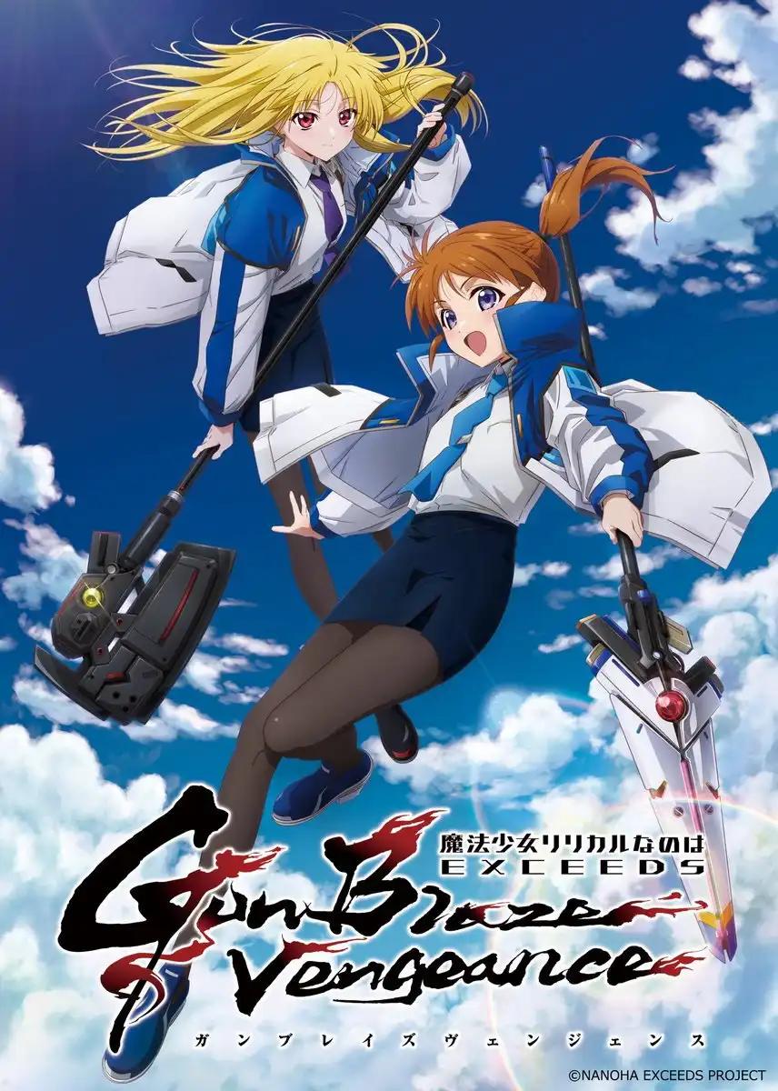 Poster de Mahou Shoujo Lyrical Nanoha EXCEEDS: Gun Blaze Vengeance
