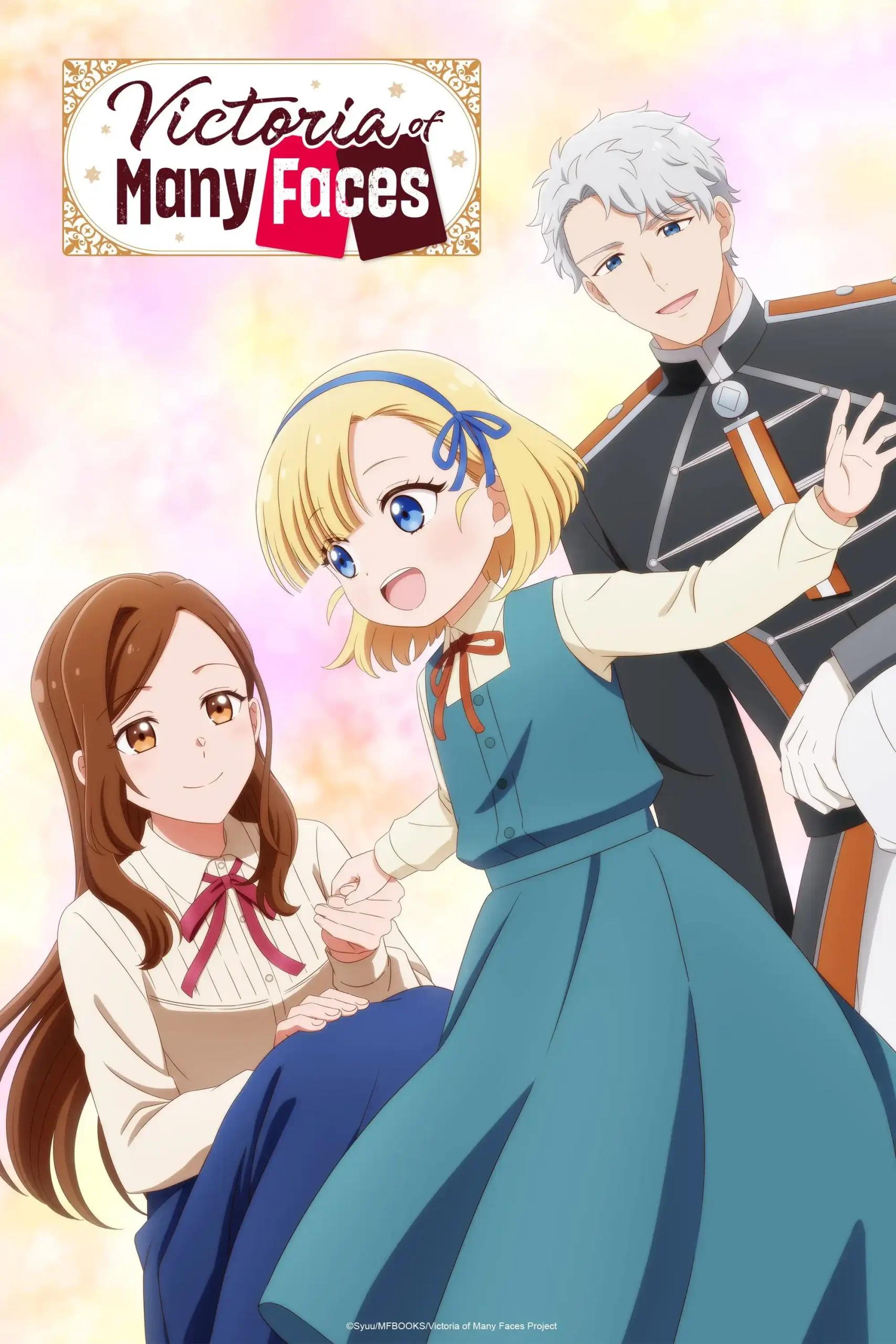 Poster de Tefuda ga Oome no Victoria