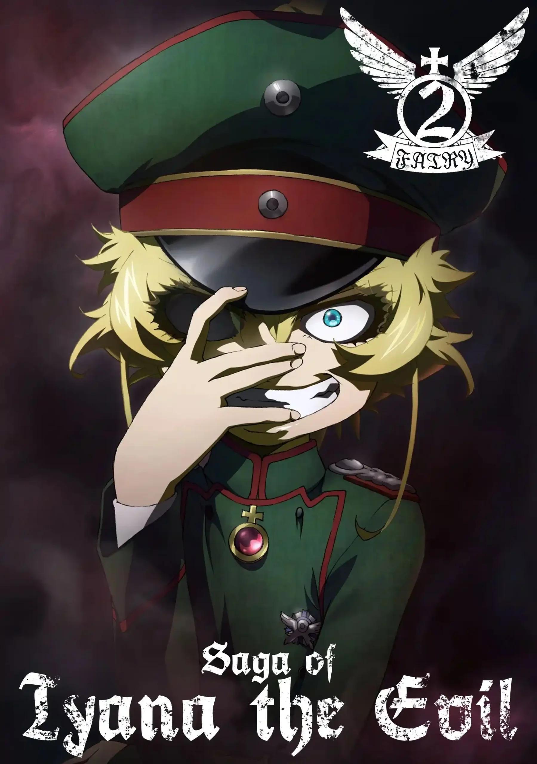 Poster de Youjo Senki 2