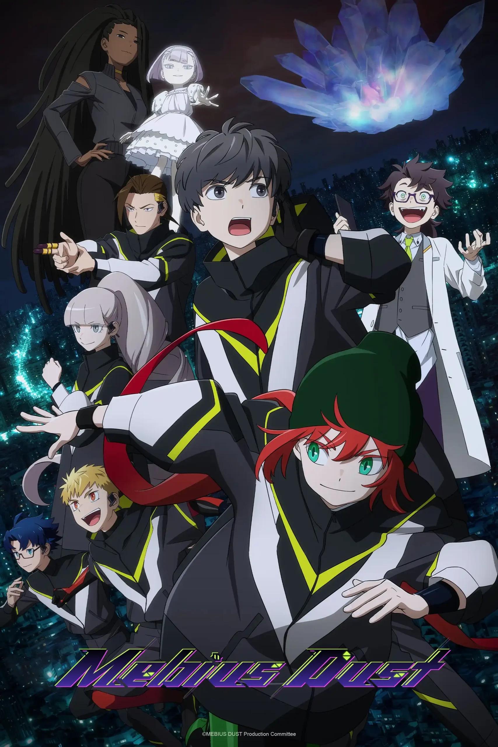 Poster de Mebius Dust
