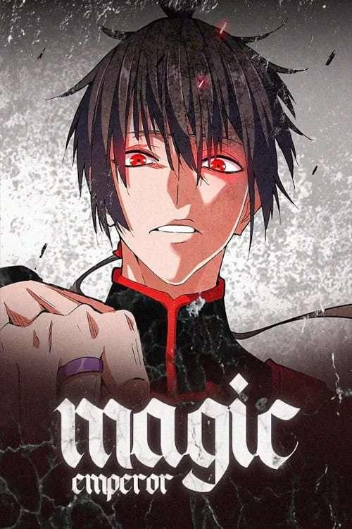 Capa de Magic Emperor