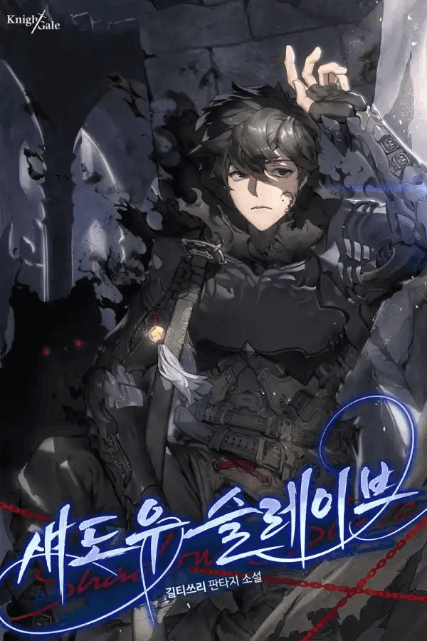 Capa de Shadow Slave
