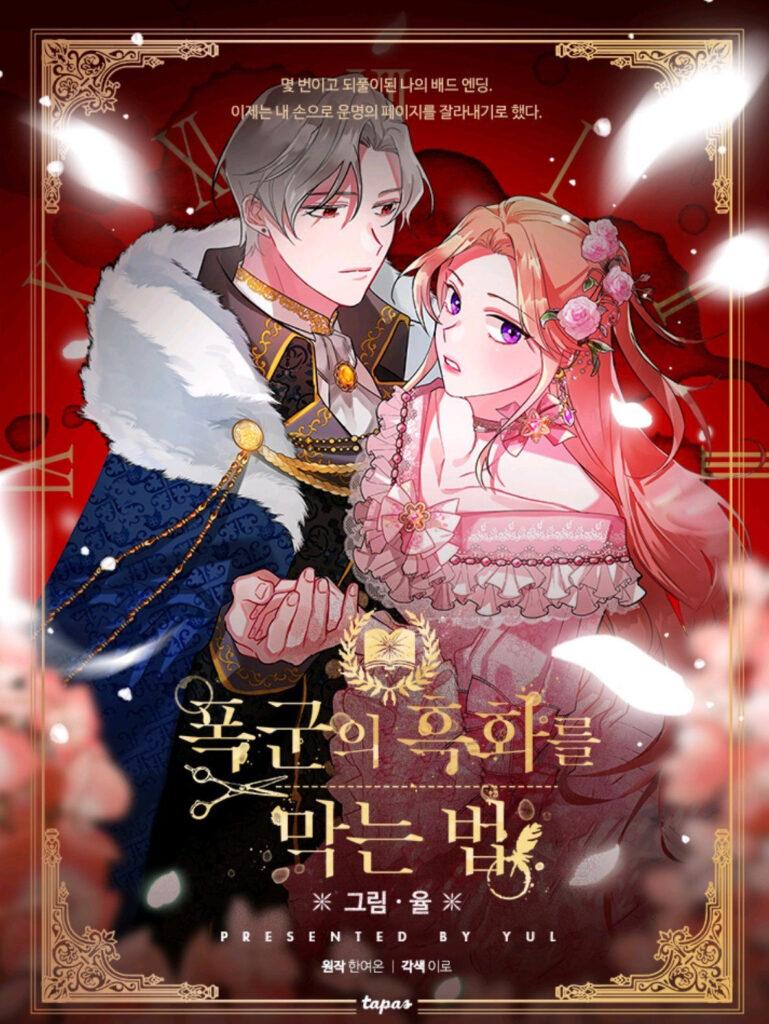 Capa de How to Stop the Tyrant's Blackening