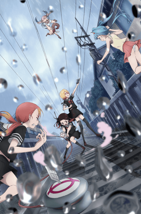 Poster de MAGICAL GIRL SITE