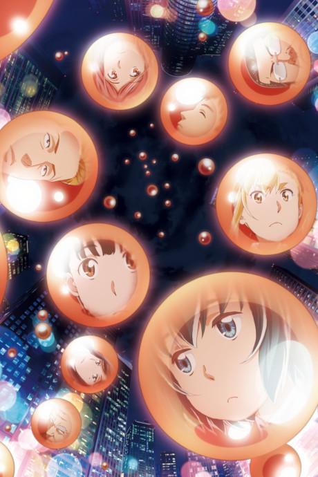Poster de HINAMATSURI