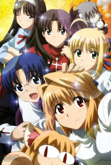 Poster de Carnival Phantasm