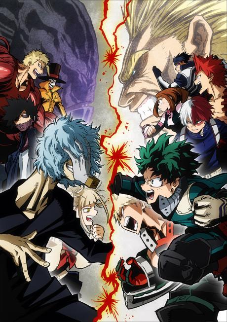 Poster de My Hero Academia Season 3