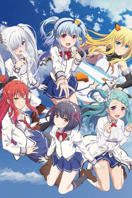 Poster de Z/X: Code Reunion