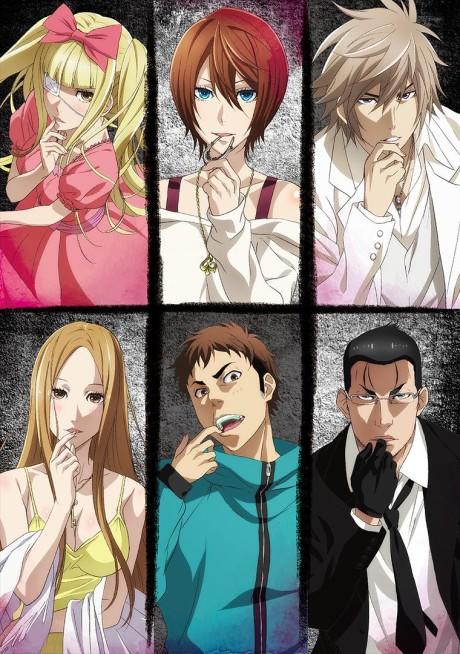 Poster de Dorei-ku The Animation