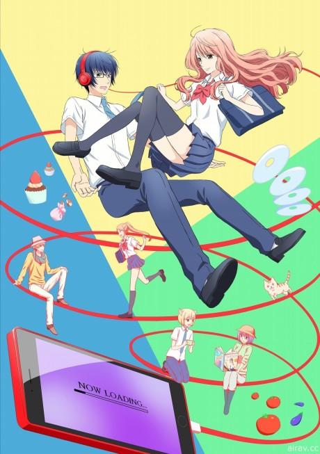 Poster de Real Girl