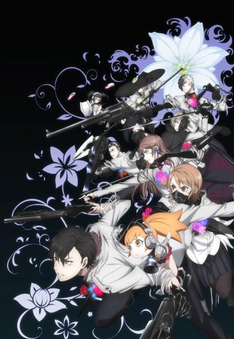 Poster de Caligula