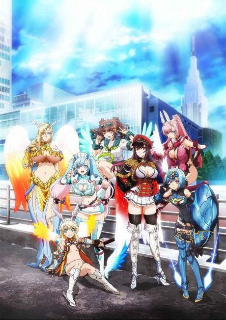 Poster de The Seven Heavenly Virtues