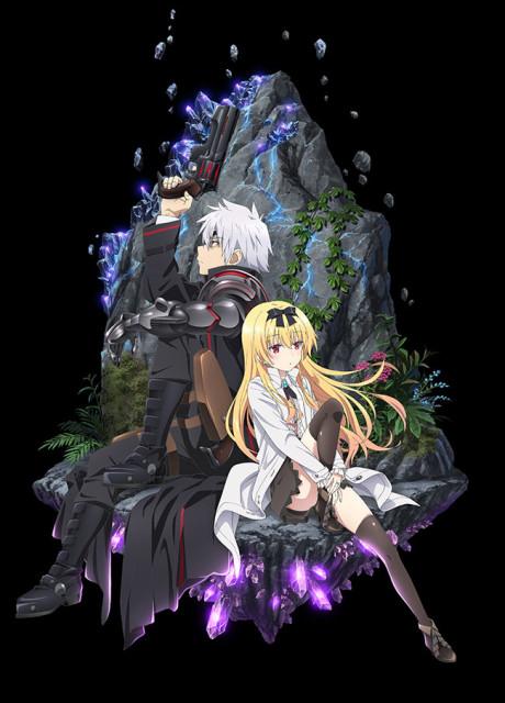 Poster de Arifureta: From Commonplace to World's Strongest