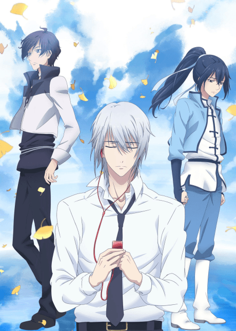 Poster de Spiritpact -Bond of The Underworld-