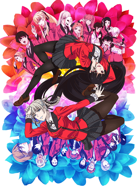 Poster de Kakegurui xx