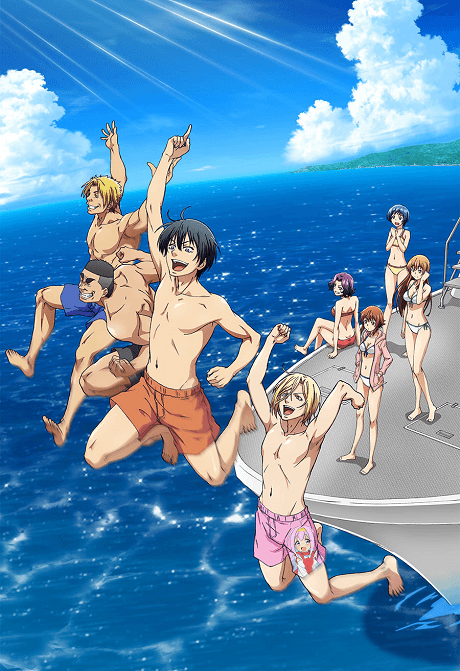 Poster de Grand Blue Dreaming