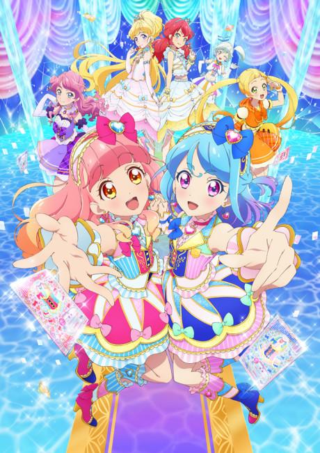Poster de Aikatsu Friends!