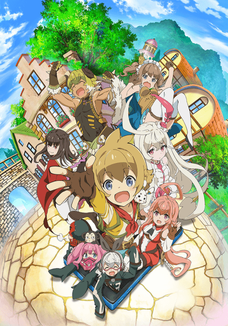 Poster de Last Period: the journey to the end of the despair
