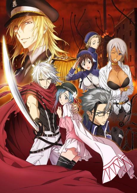 Poster de Plunderer