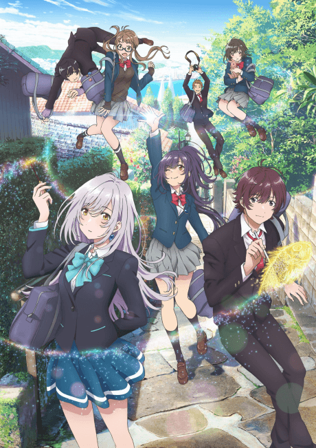 Poster de IRODUKU: The World in Colors