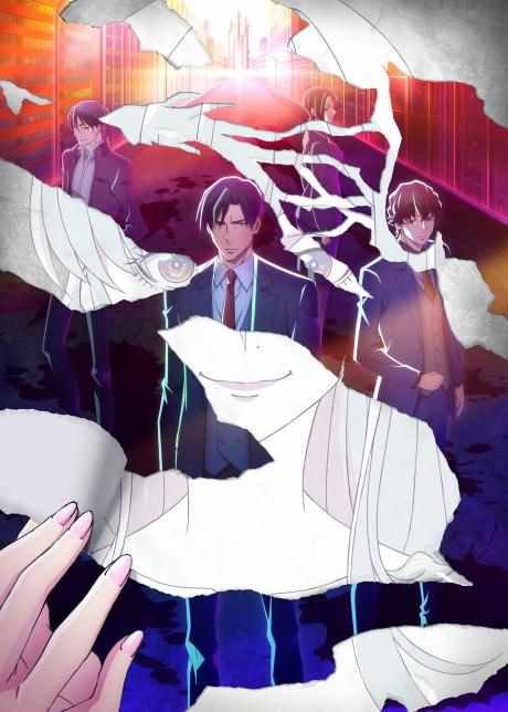 Poster de BABYLON