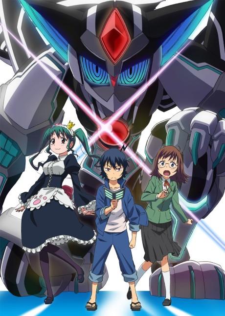 Poster de Planet With