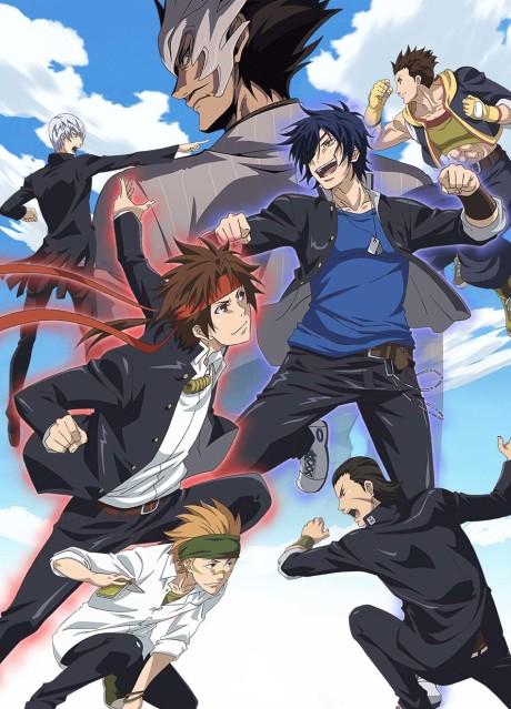 Poster de Gakuen Basara: Samurai High School