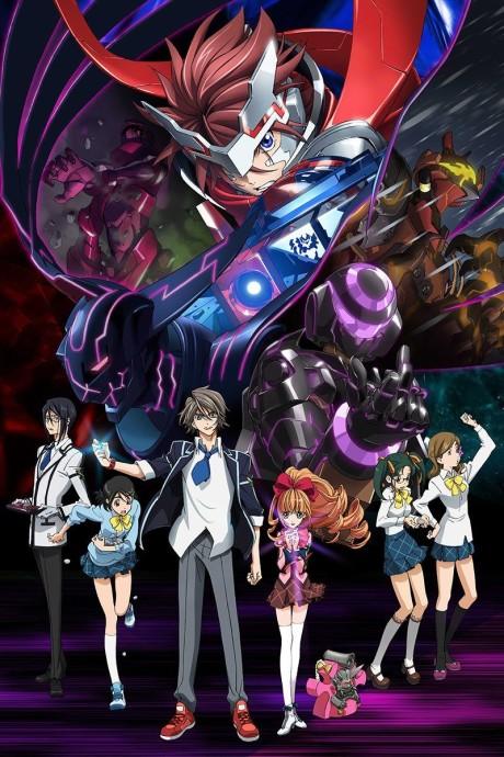 Poster de Sacred Seven