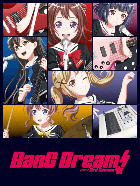 Poster de BanG Dream! 3rd Season