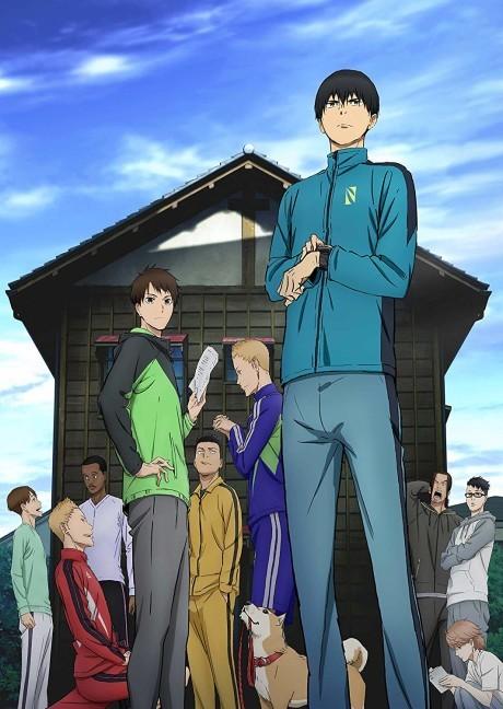 Poster de Run with the Wind