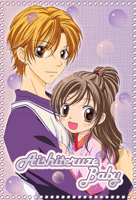 Poster de Aishiteruze Baby
