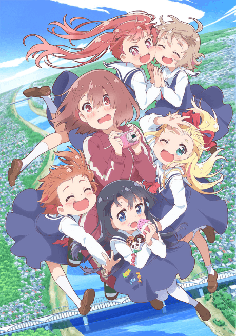 Poster de WATATEN!: an Angel Flew Down to Me